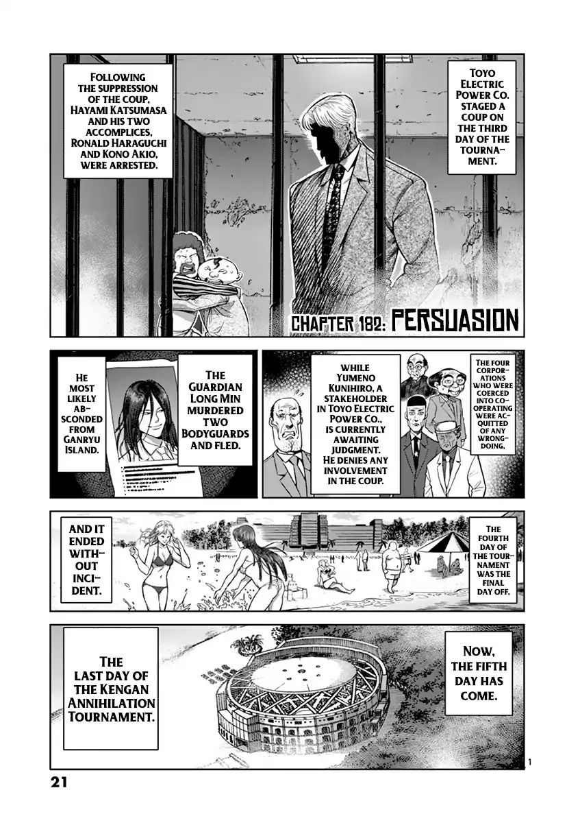 Kengan Ashua - Vol.22 Chapter 182: Persuasion