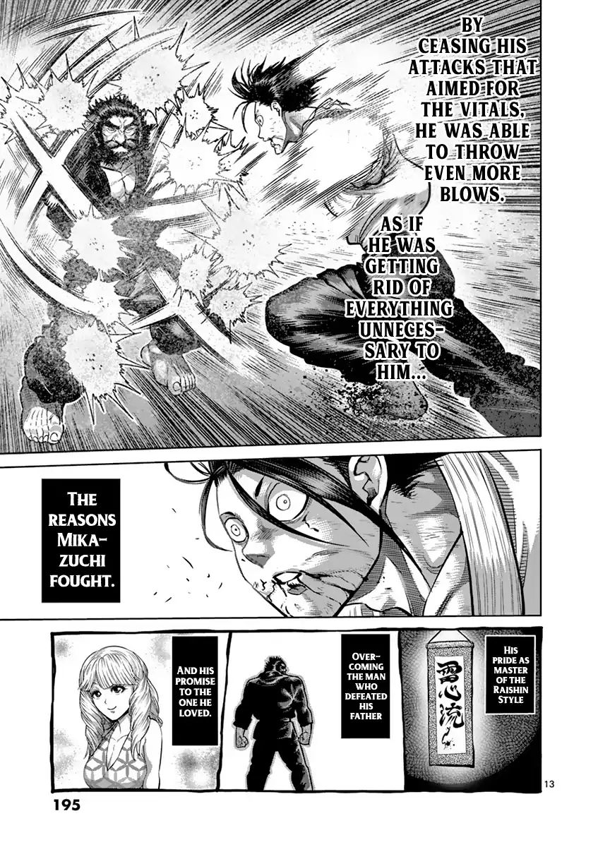 Kengan Ashua - Vol.23 Chapter 200: Motionless