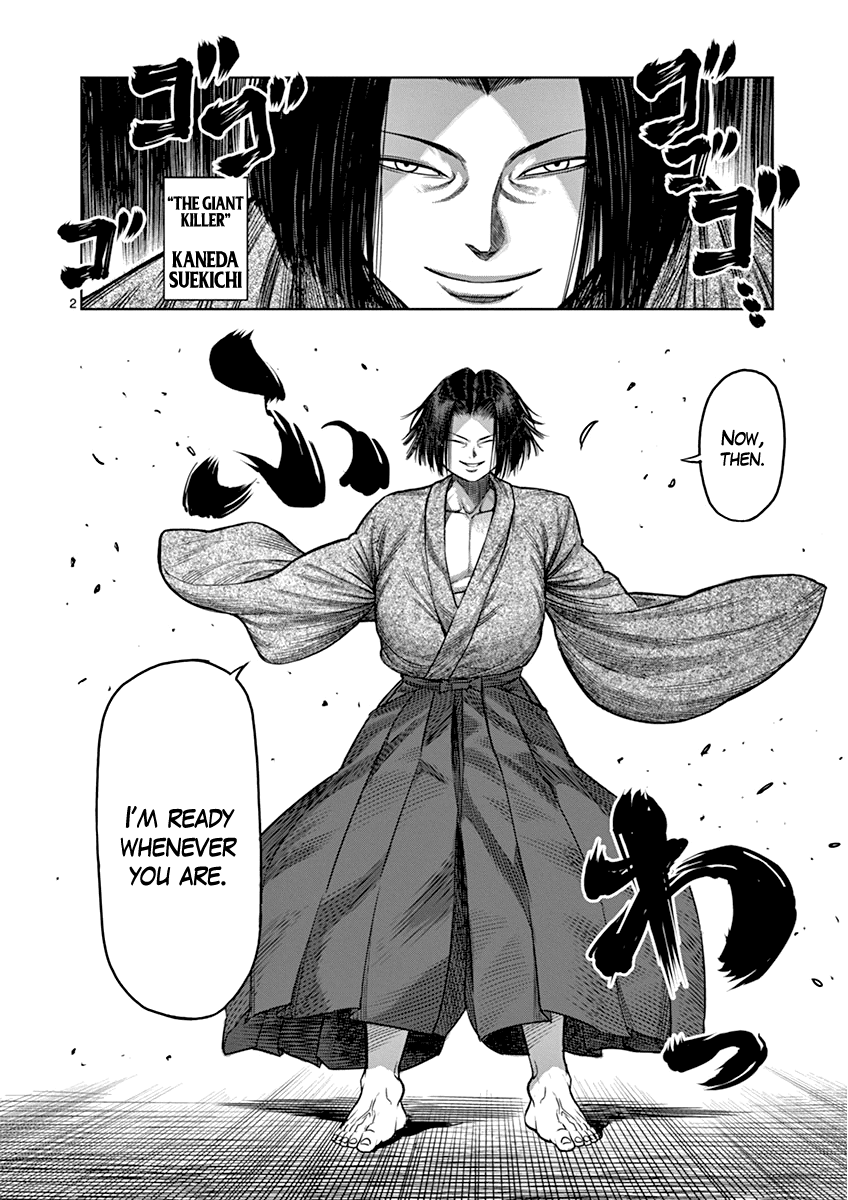 Kengan Ashua - Chapter 106