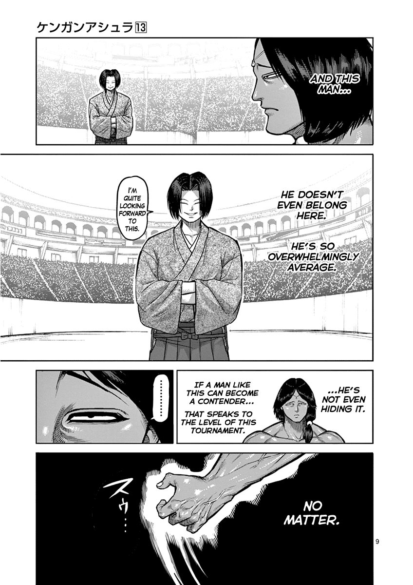 Kengan Ashua - Chapter 106