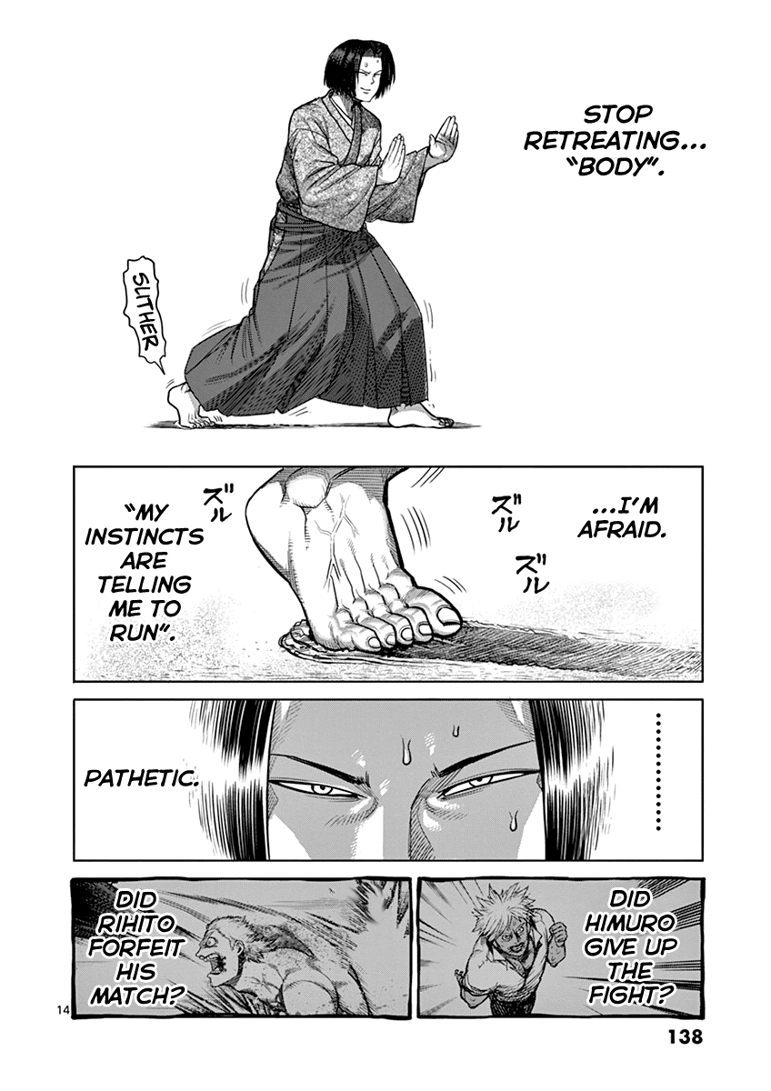 Kengan Ashua - Chapter 106