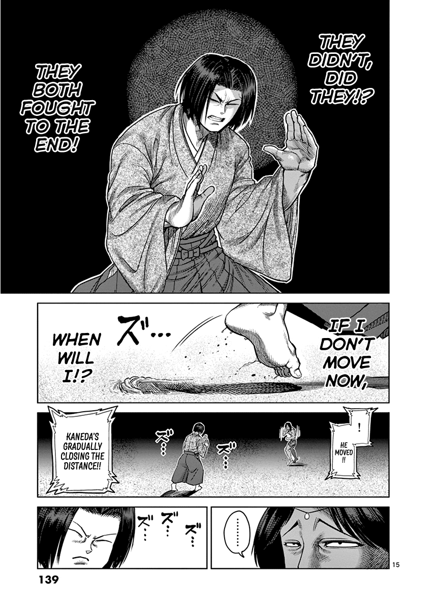 Kengan Ashua - Chapter 106