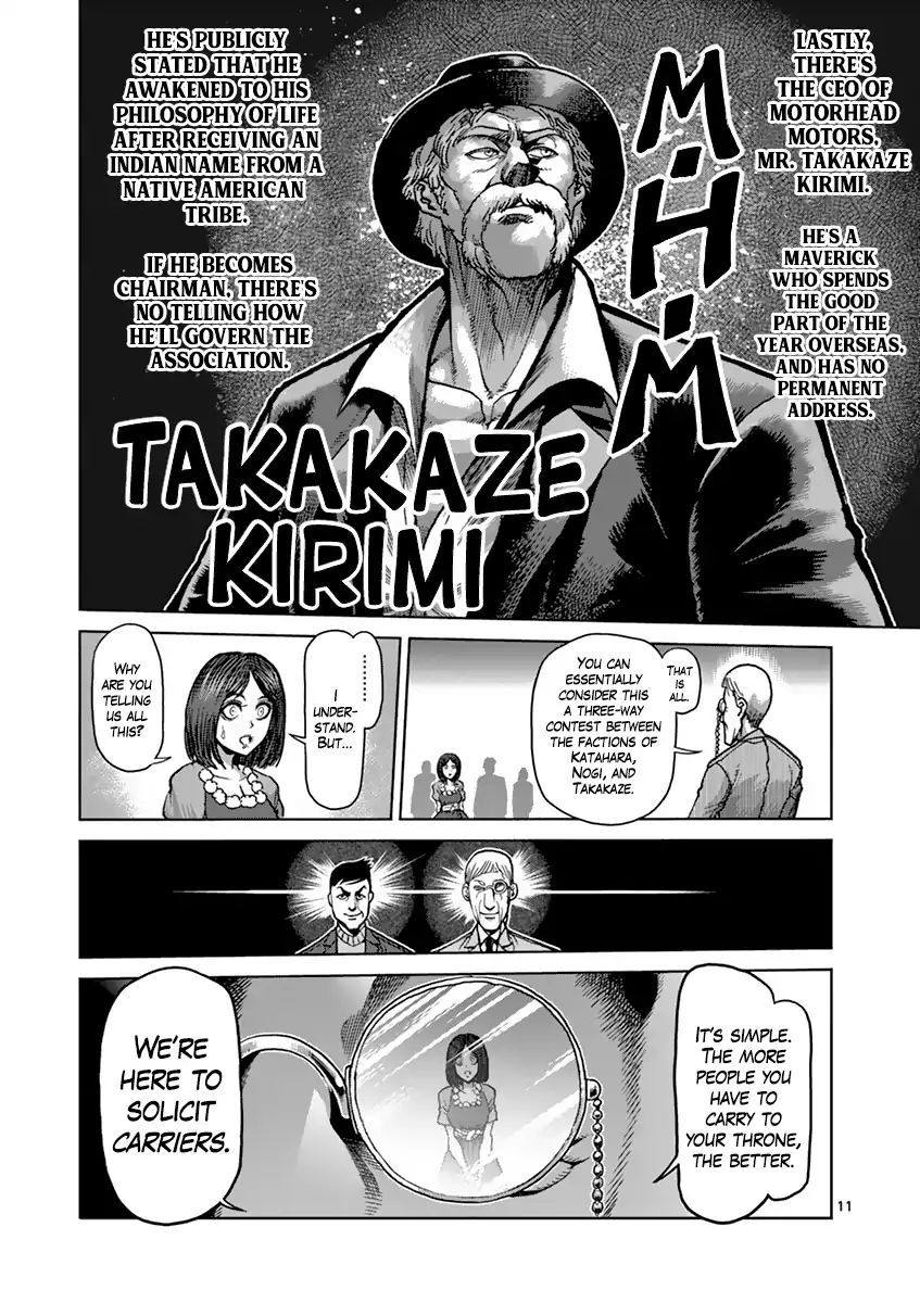 Kengan Ashua - Vol.24 Chapter 207: Crisis