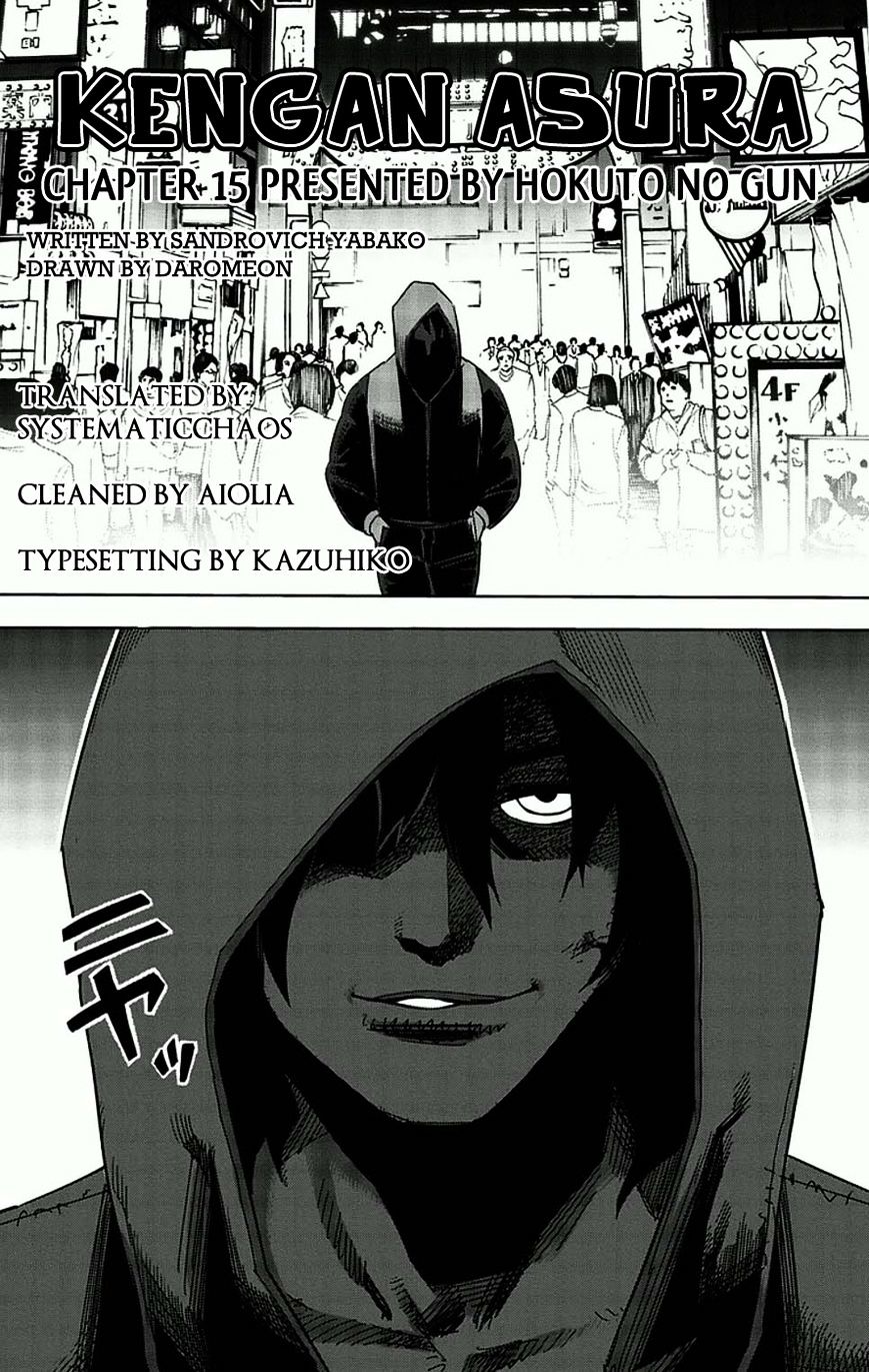 Kengan Ashua - Vol.1 Chapter 15 V2