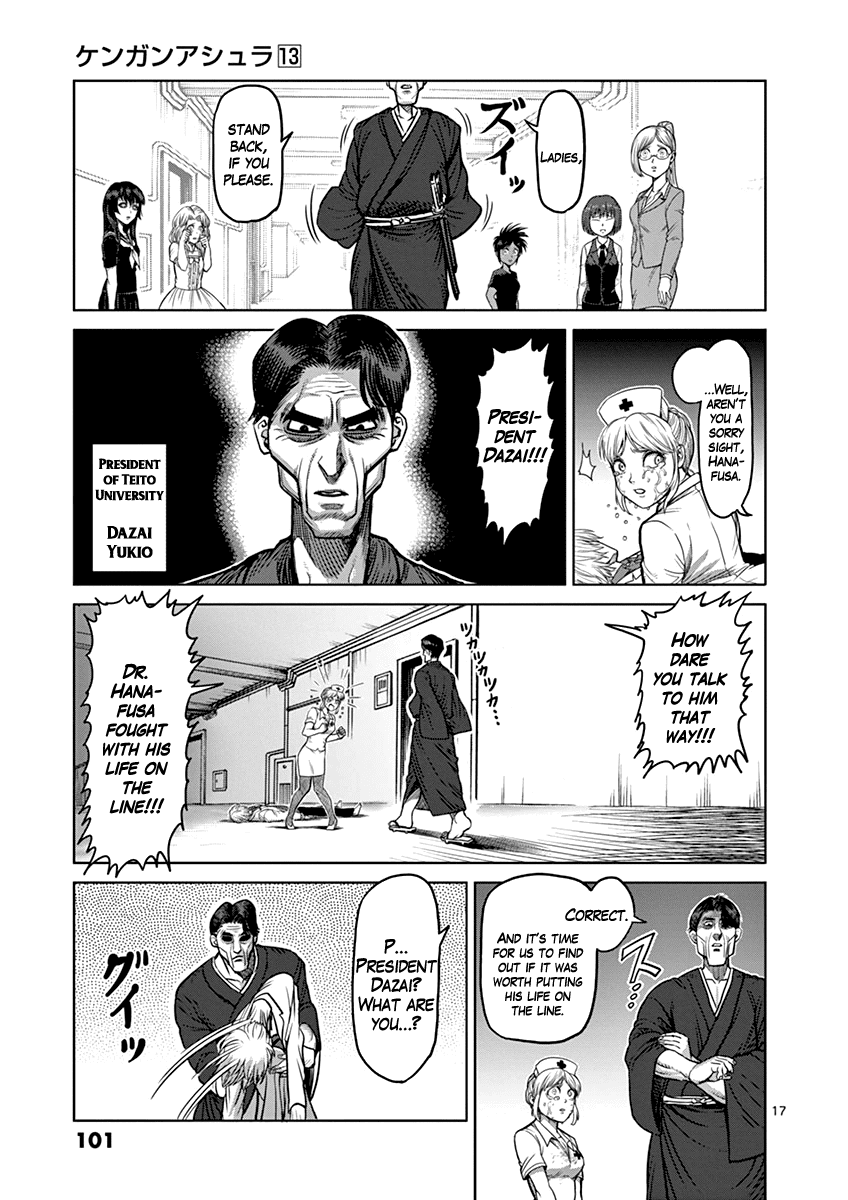 Kengan Ashua - Chapter 104