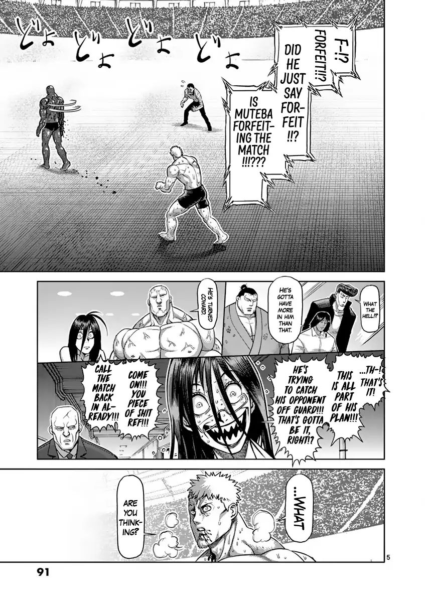 Kengan Ashua - Vol.23 Chapter 195: Former