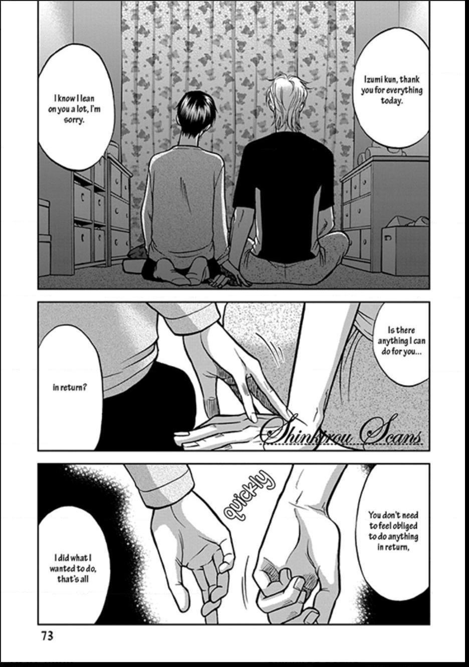 Ikumen After + A - Vol.1  Chapter 4