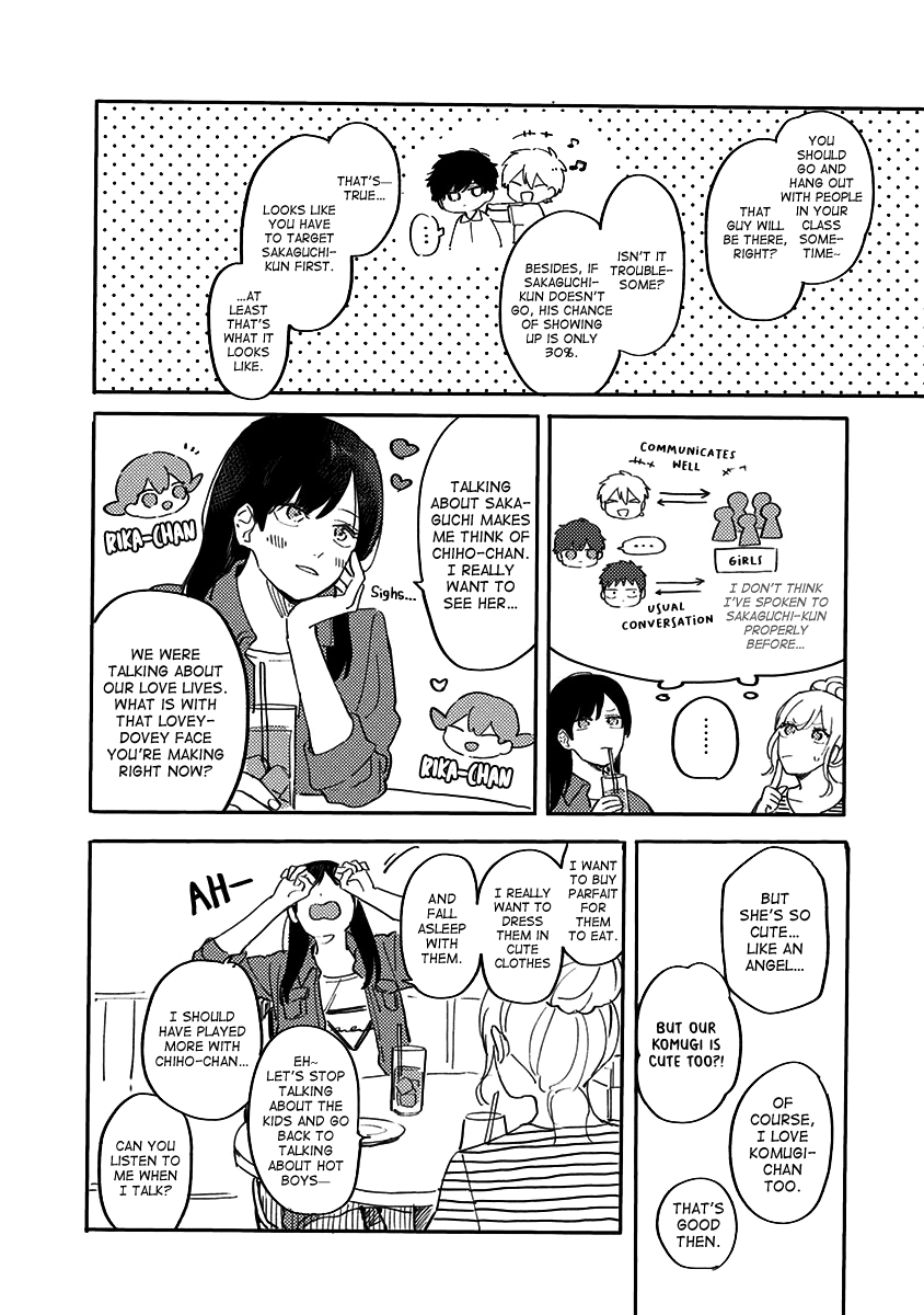 Hyakunichikan!! - Vol.3 Chapter 36