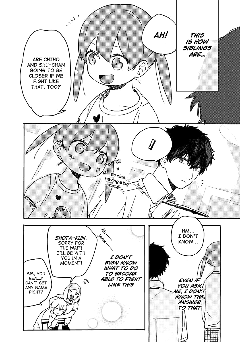 Hyakunichikan!! - Chapter 17