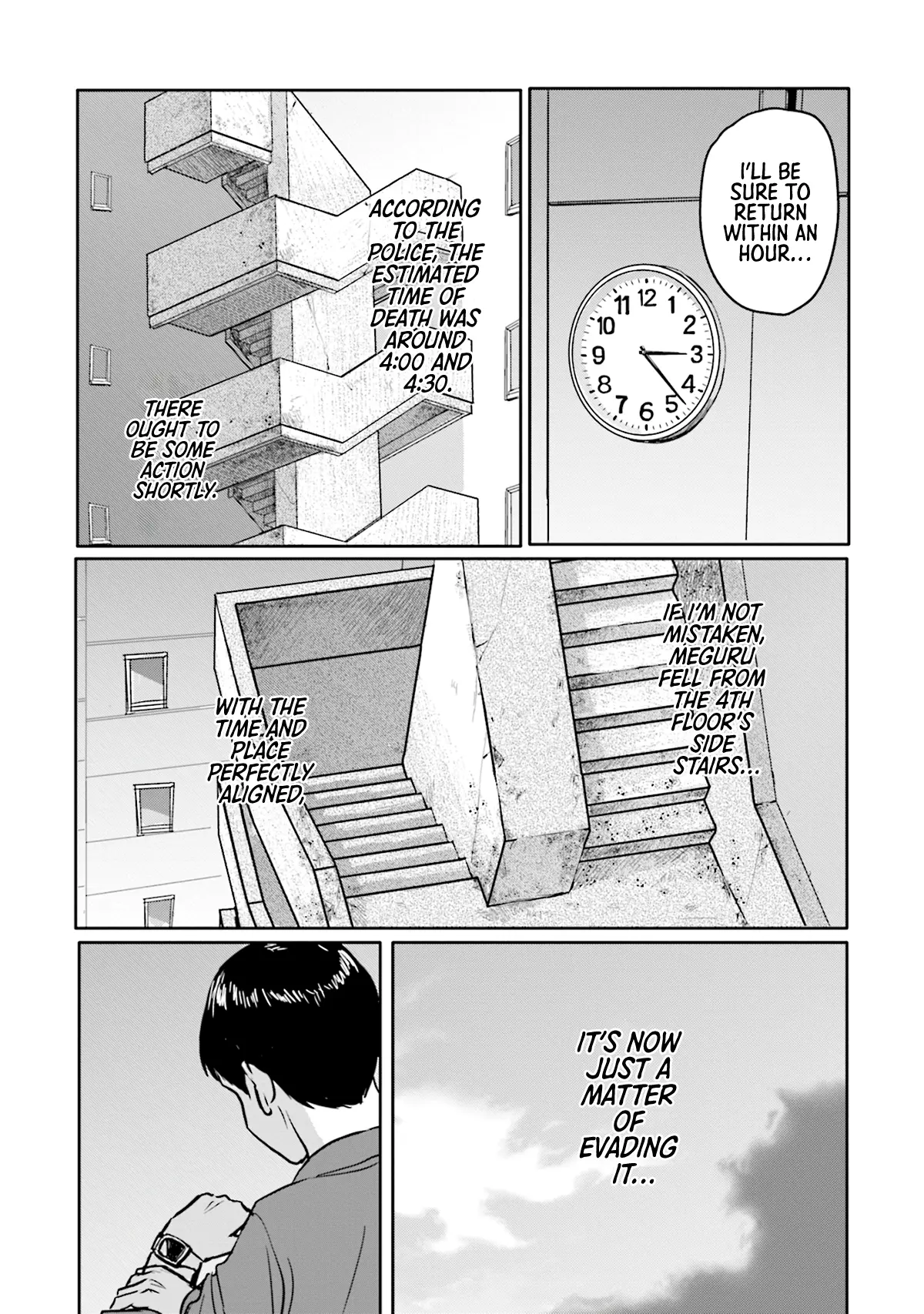 Meguru Mirai - Vol.1 Chapter 4: Day Of Sin