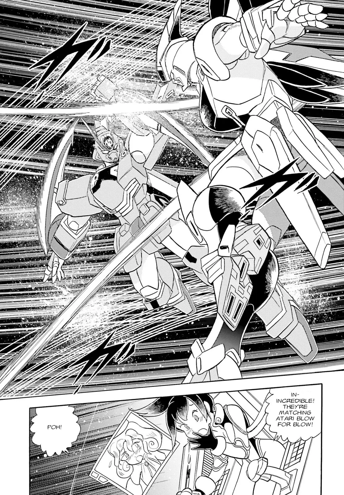 Mobile Suit Crossbone Gundam Seerauber - Chapter 1: Born-And-Bred Pirates