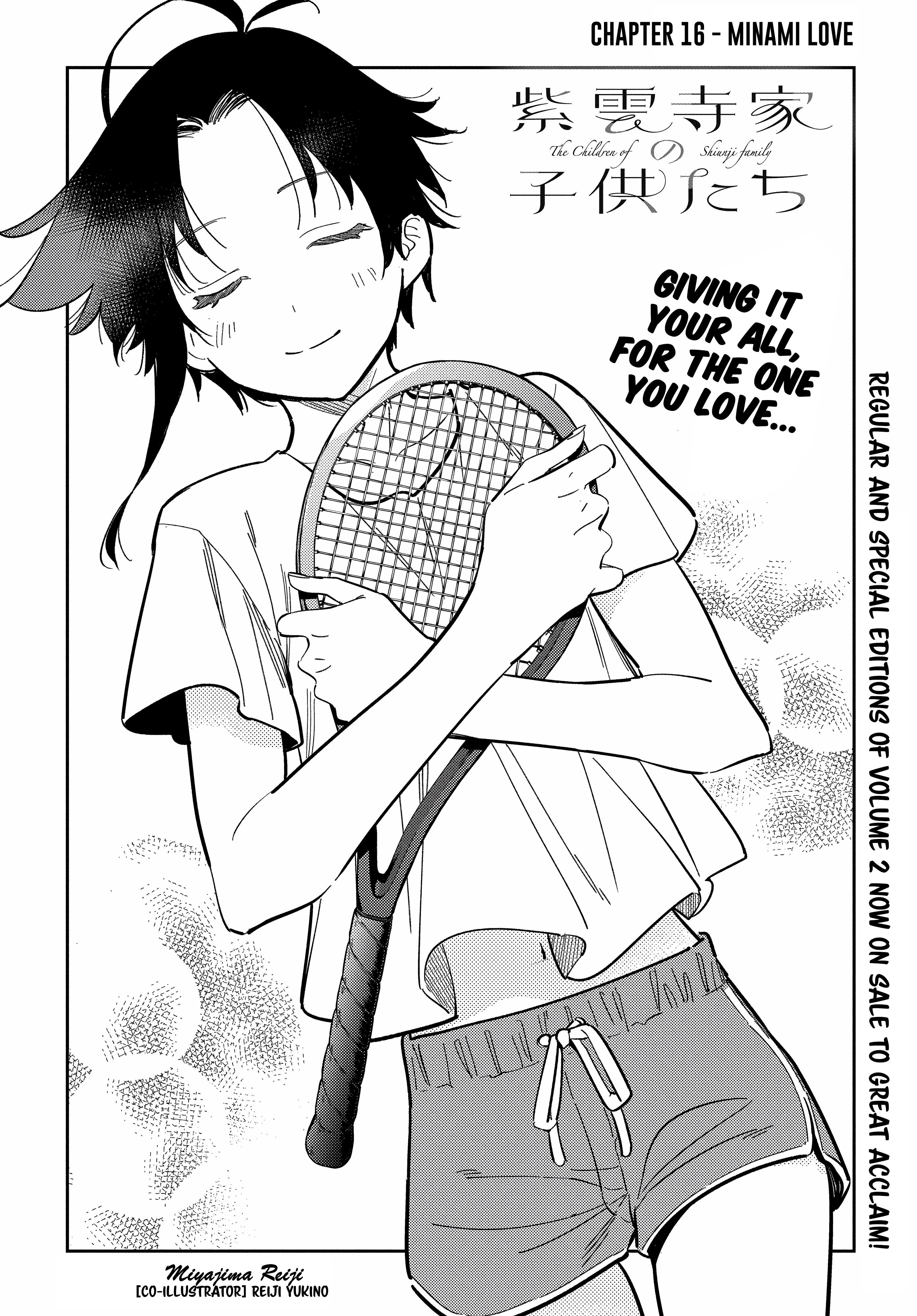 The Children Of Shiunji Family - Vol.2 Chapter 16: Minami Love