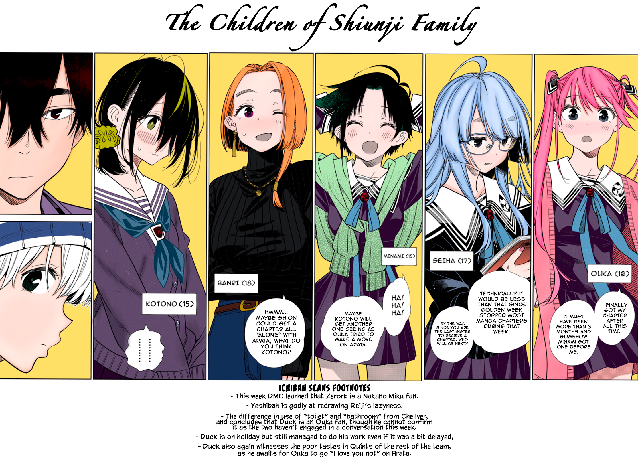 The Children Of Shiunji Family - Chapter 7: The Confession Of The Third Daughter