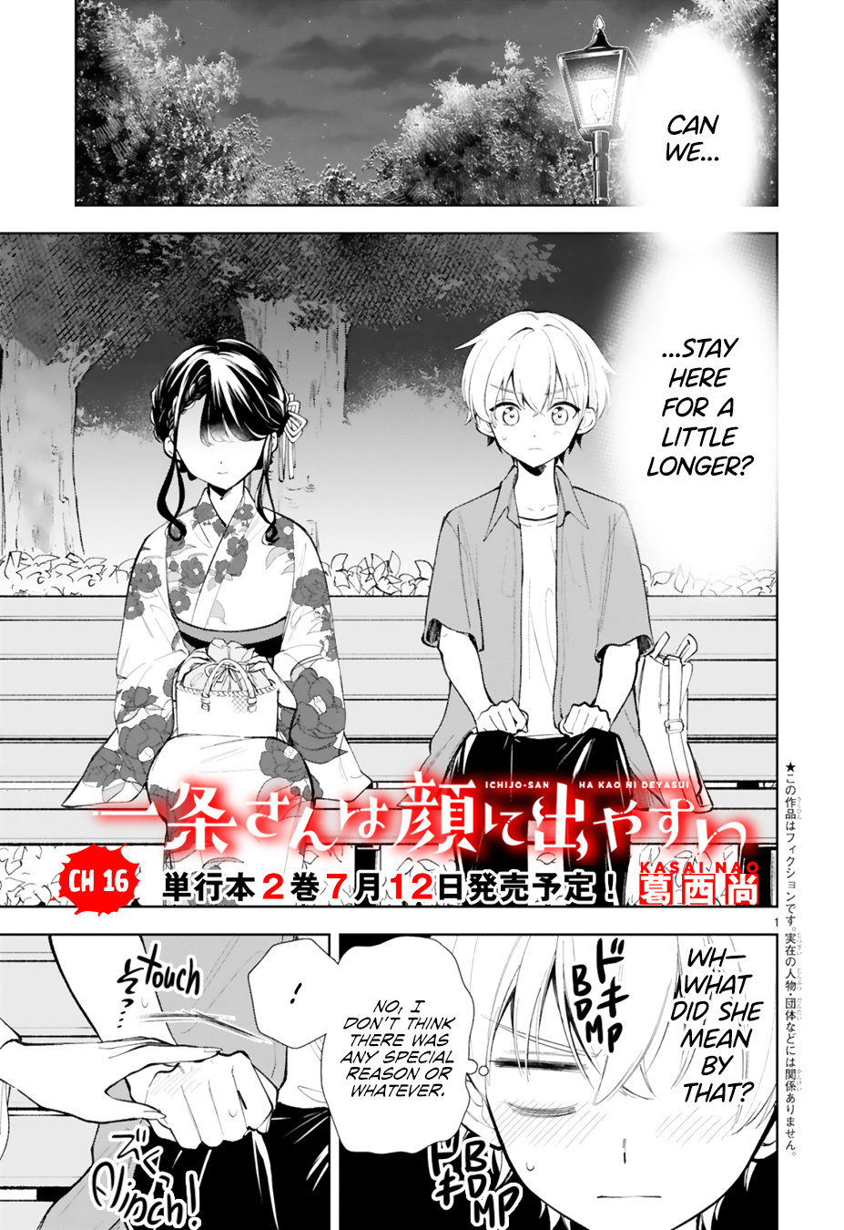 Ichijou-San Wa Kao Ni Deyasui - Vol.2 Chapter 16