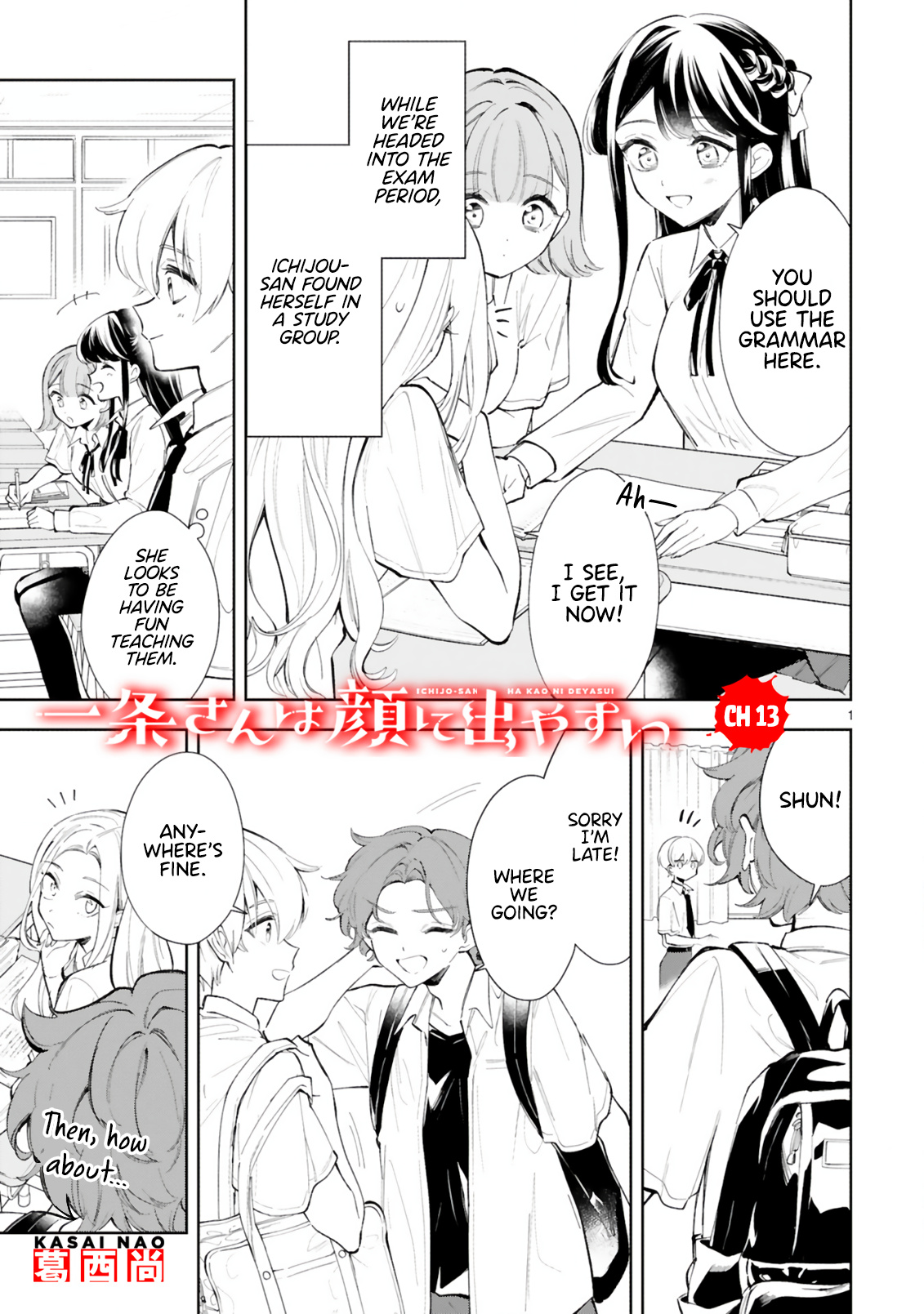 Ichijou-San Wa Kao Ni Deyasui - Vol.2 Chapter 13