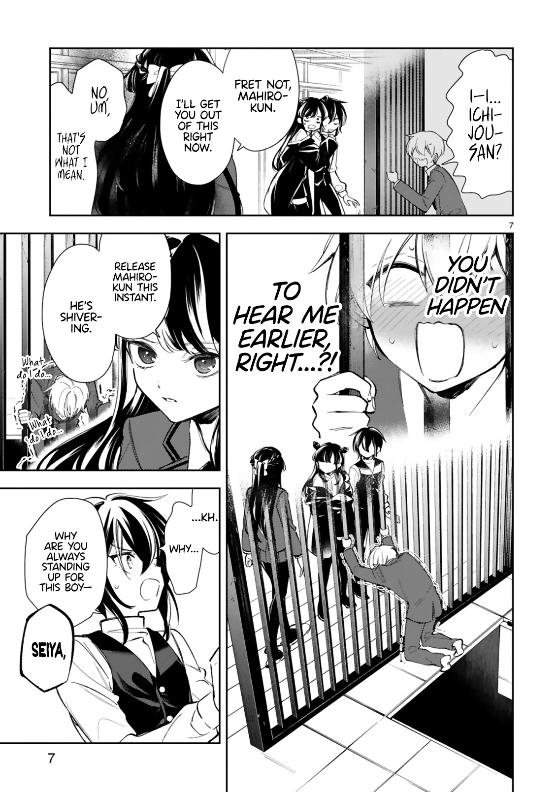 Ichijou-San Wa Kao Ni Deyasui - Chapter 11.1