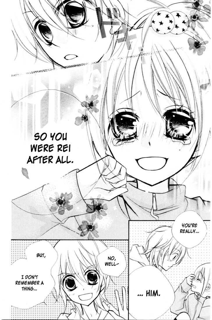 Chocolate - Vol.1 Chapter 3 : A Fated Prank