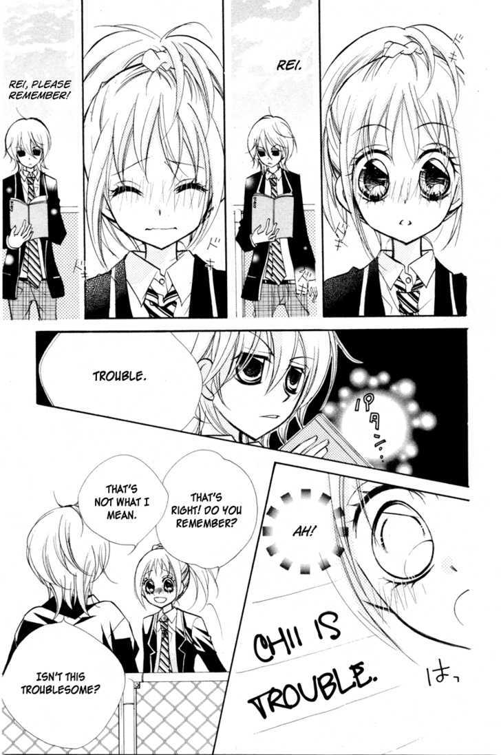 Chocolate - Vol.1 Chapter 3 : A Fated Prank