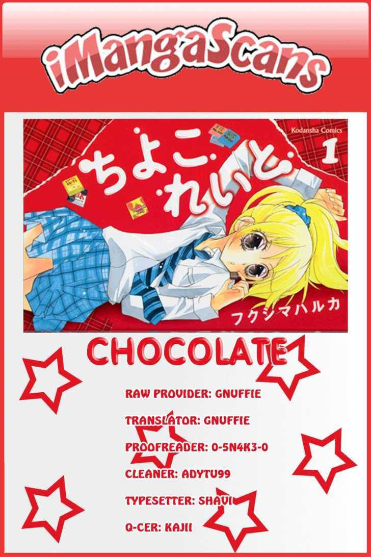 Chocolate - Vol.1 Chapter 3 : A Fated Prank