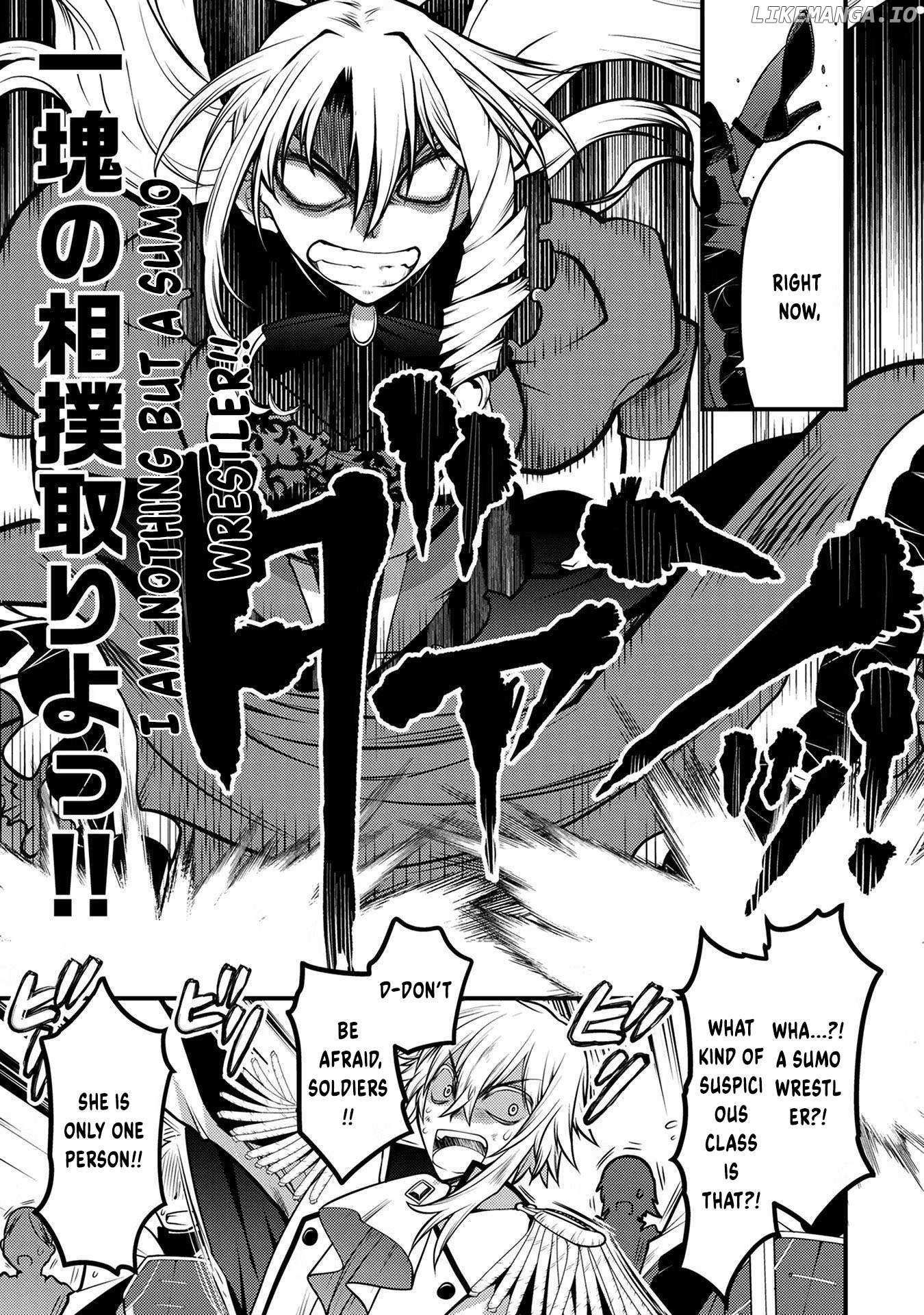 Oozumou Reijou ~Seijo ni Hirateuchi wo Kuratta Shunkan Sumou Budatta Zense wo Omoidashita Akuyaku Reijou no Watashi wa sute Neko Ouji ni Chanko wo Furumaitai Haadosukoidosukoi~ - Chapter 1