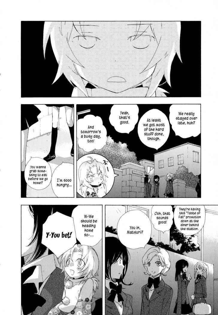 Omamori No Kamisama - Vol.1 Chapter 5 : Aya's Omamori