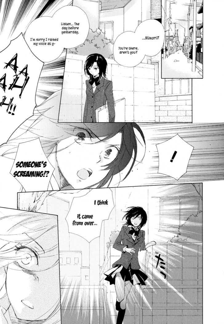 Omamori No Kamisama - Vol.1 Chapter 5 : Aya's Omamori