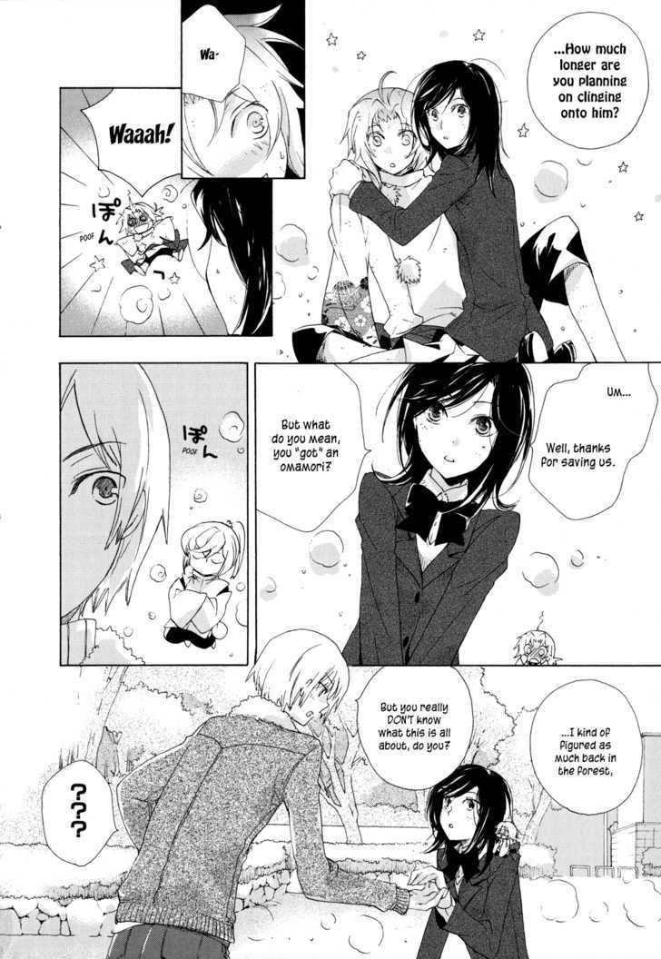 Omamori No Kamisama - Vol.1 Chapter 5 : Aya's Omamori