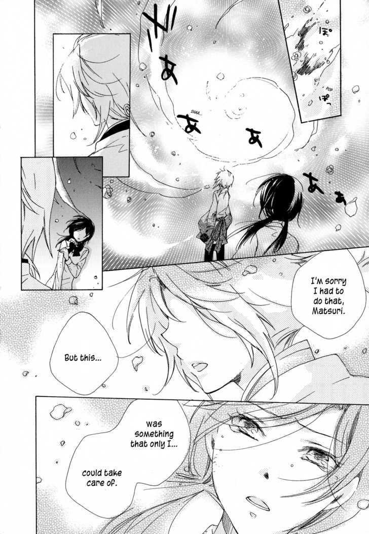 Omamori No Kamisama - Vol.1 Chapter 4 : The Lost Omamori