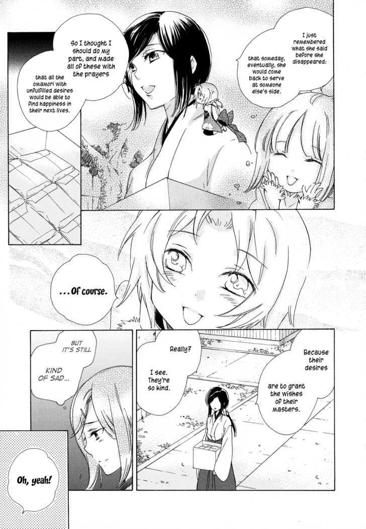 Omamori No Kamisama - Vol.1 Chapter 4 : The Lost Omamori