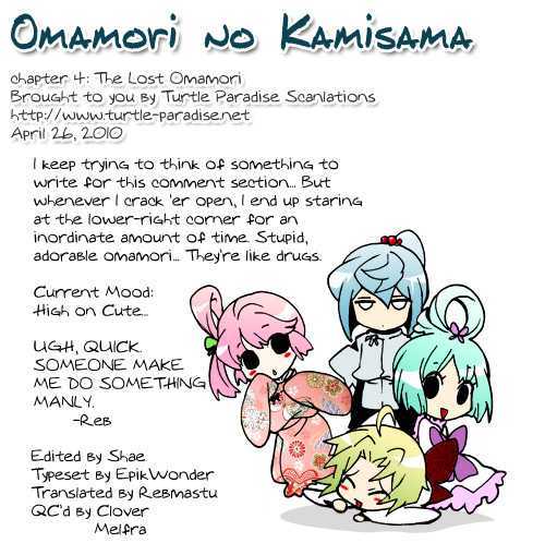 Omamori No Kamisama - Vol.1 Chapter 4 : The Lost Omamori