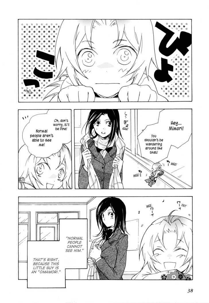 Omamori No Kamisama - Vol.1 Chapter 2 : Hinako's Omamori