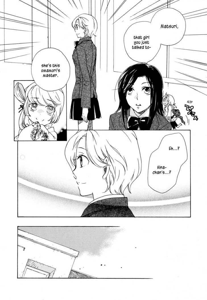 Omamori No Kamisama - Vol.1 Chapter 2 : Hinako's Omamori