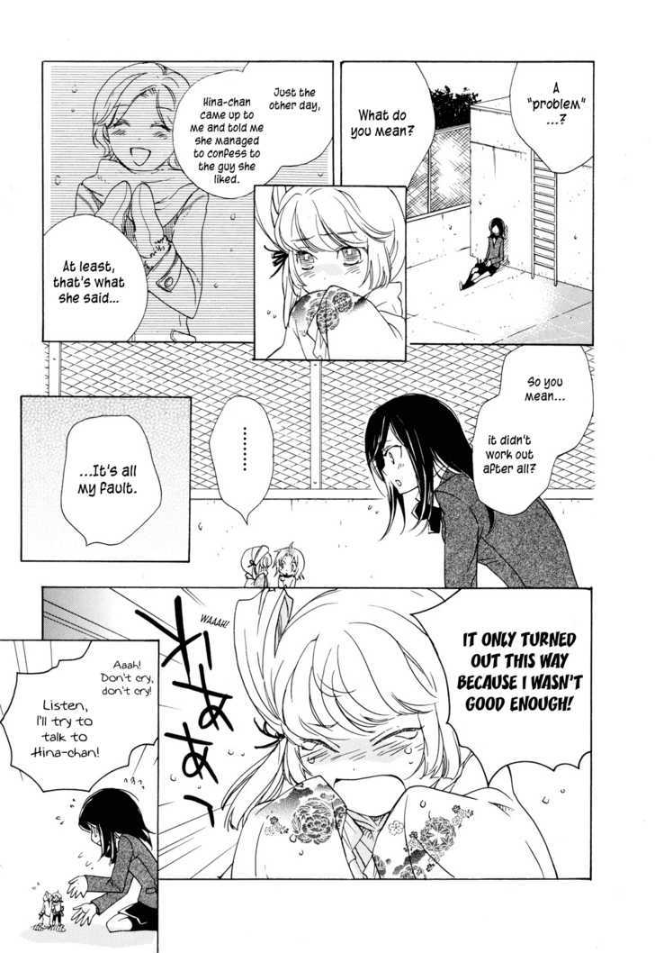 Omamori No Kamisama - Vol.1 Chapter 2 : Hinako's Omamori