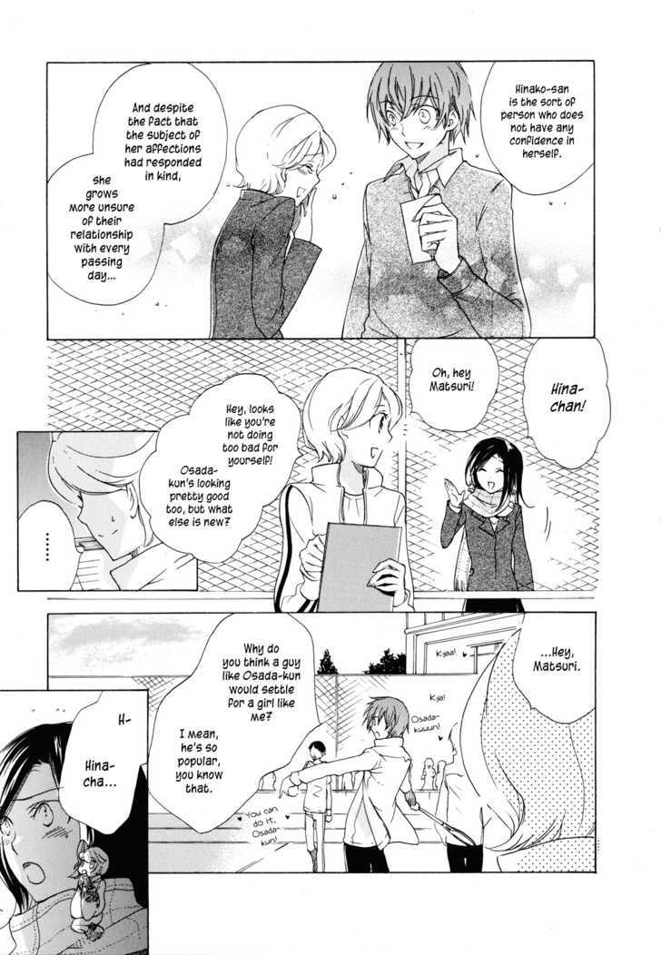 Omamori No Kamisama - Vol.1 Chapter 2 : Hinako's Omamori