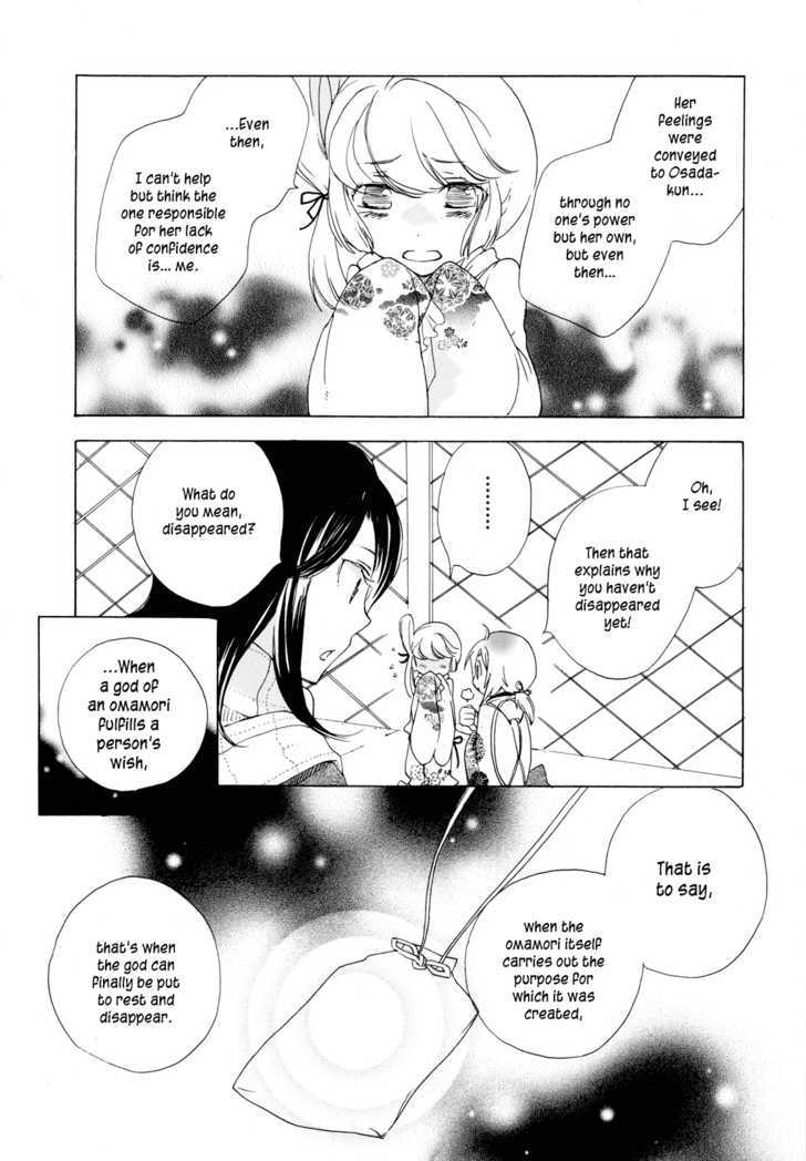 Omamori No Kamisama - Vol.1 Chapter 2 : Hinako's Omamori