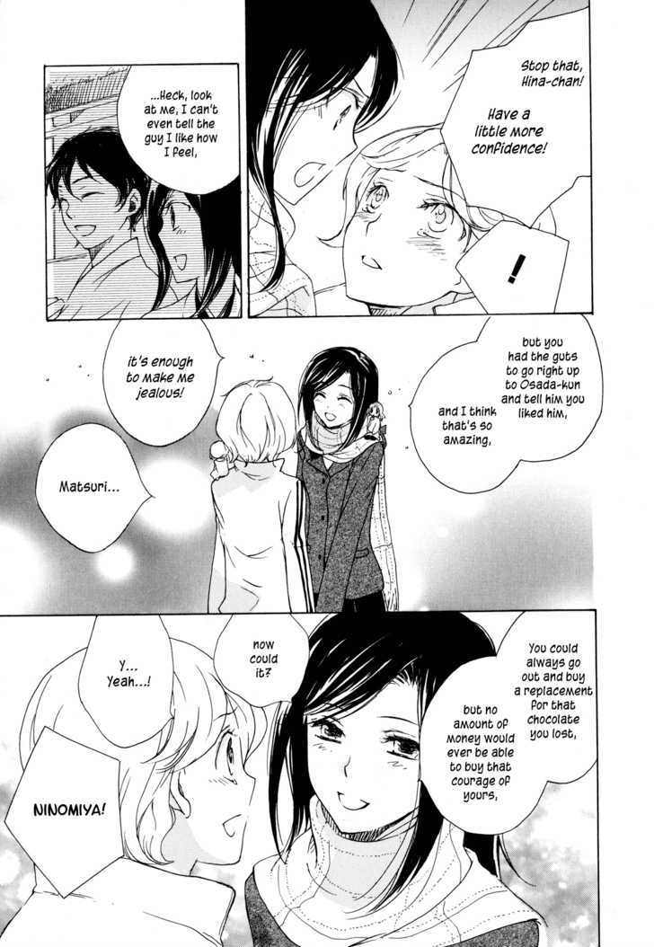 Omamori No Kamisama - Vol.1 Chapter 2 : Hinako's Omamori