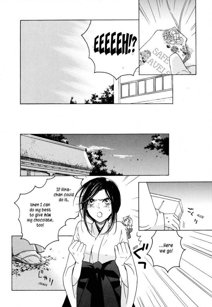 Omamori No Kamisama - Vol.1 Chapter 2 : Hinako's Omamori