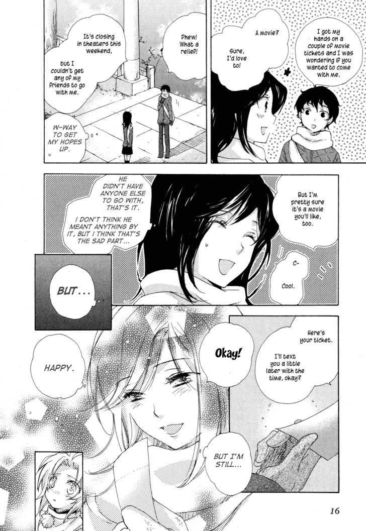 Omamori No Kamisama - Vol.2 Chapter 6 : The Two Omamori