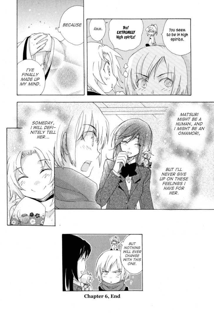 Omamori No Kamisama - Vol.2 Chapter 6 : The Two Omamori