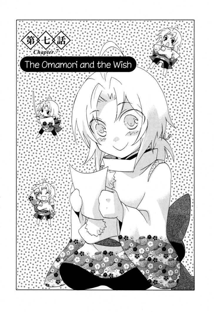 Omamori No Kamisama - Vol.2 Chapter 7 : The Omamori And The Wish