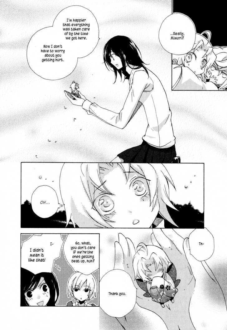 Omamori No Kamisama - Vol.2 Chapter 7 : The Omamori And The Wish