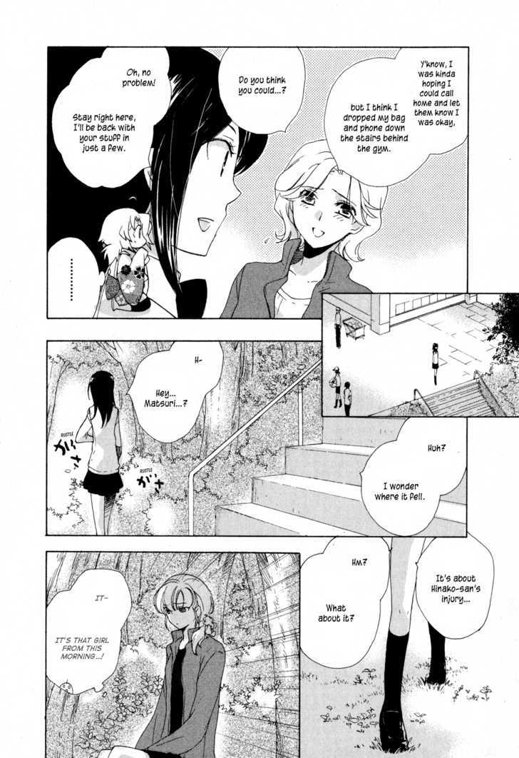 Omamori No Kamisama - Vol.2 Chapter 7 : The Omamori And The Wish