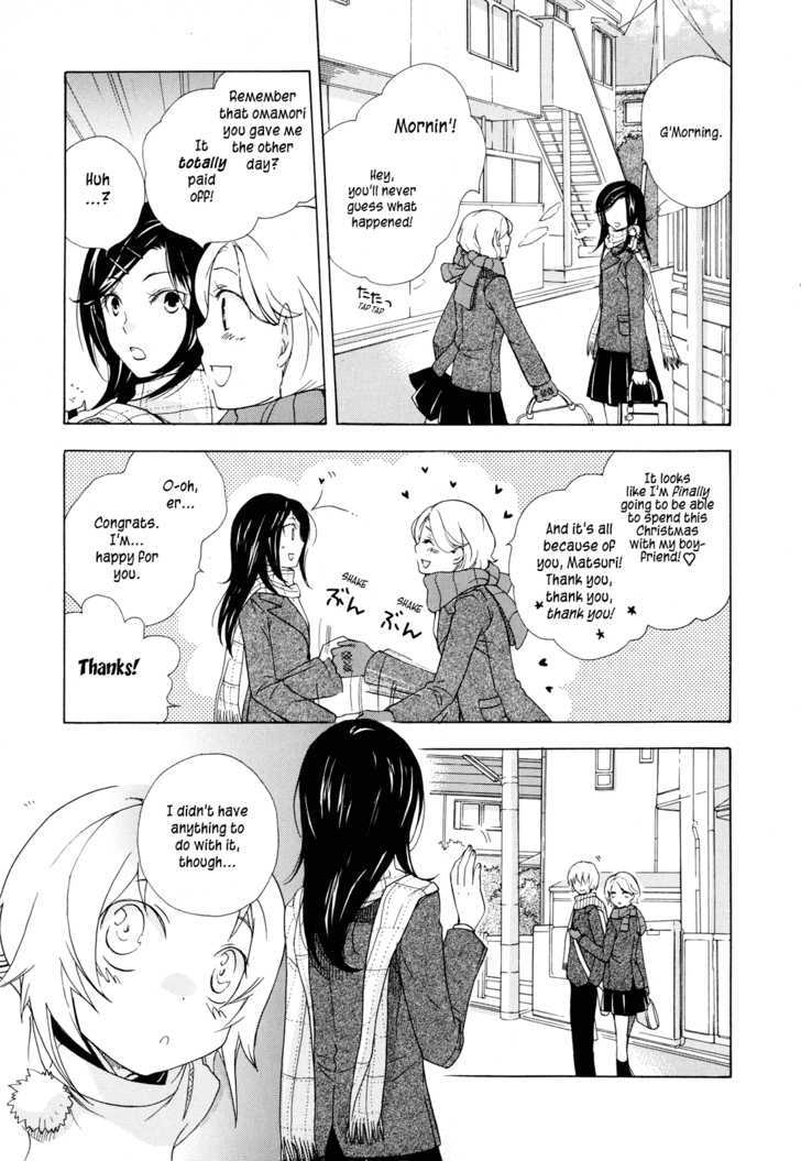 Omamori No Kamisama - Vol.1 Chapter 1 : Matsuri's Omamori