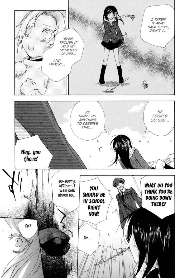 Omamori No Kamisama - Vol.1 Chapter 1 : Matsuri's Omamori