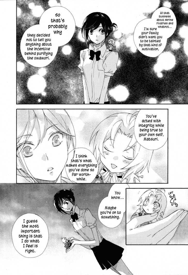 Omamori No Kamisama - Vol.2 Chapter 8 : The Two And Their Omamori