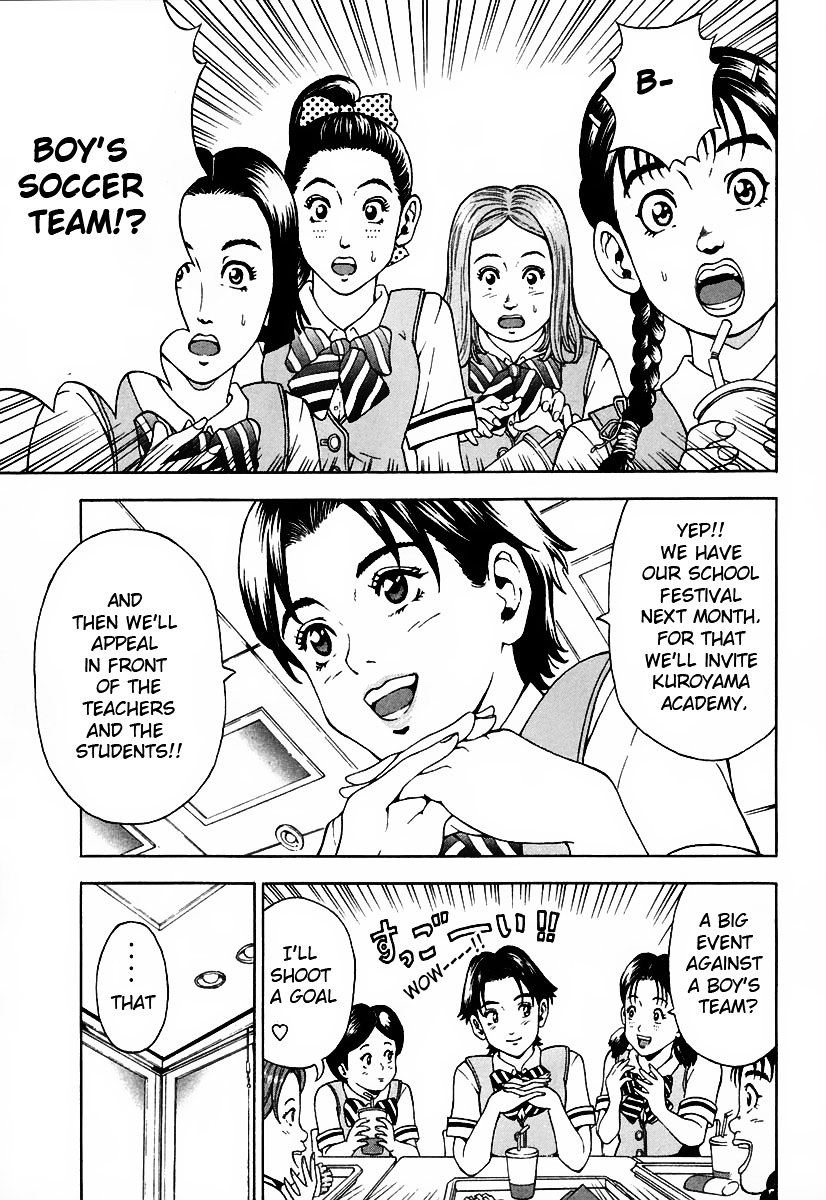 Girl Girl Ball Shoot Girl - Vol.1 Chapter 1 : 1St Game