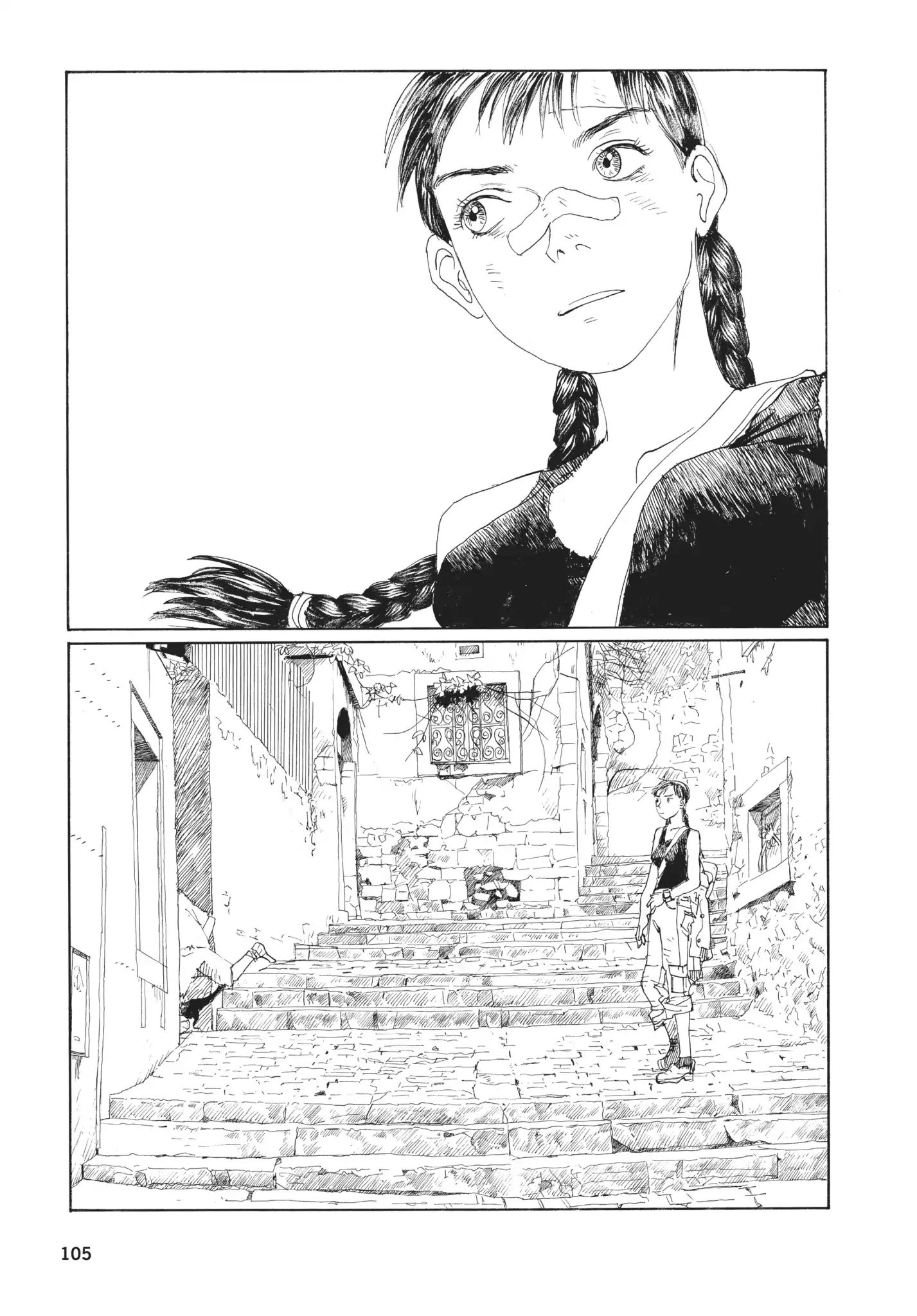 Bouken Erekitetou - Vol.2 Chapter 7