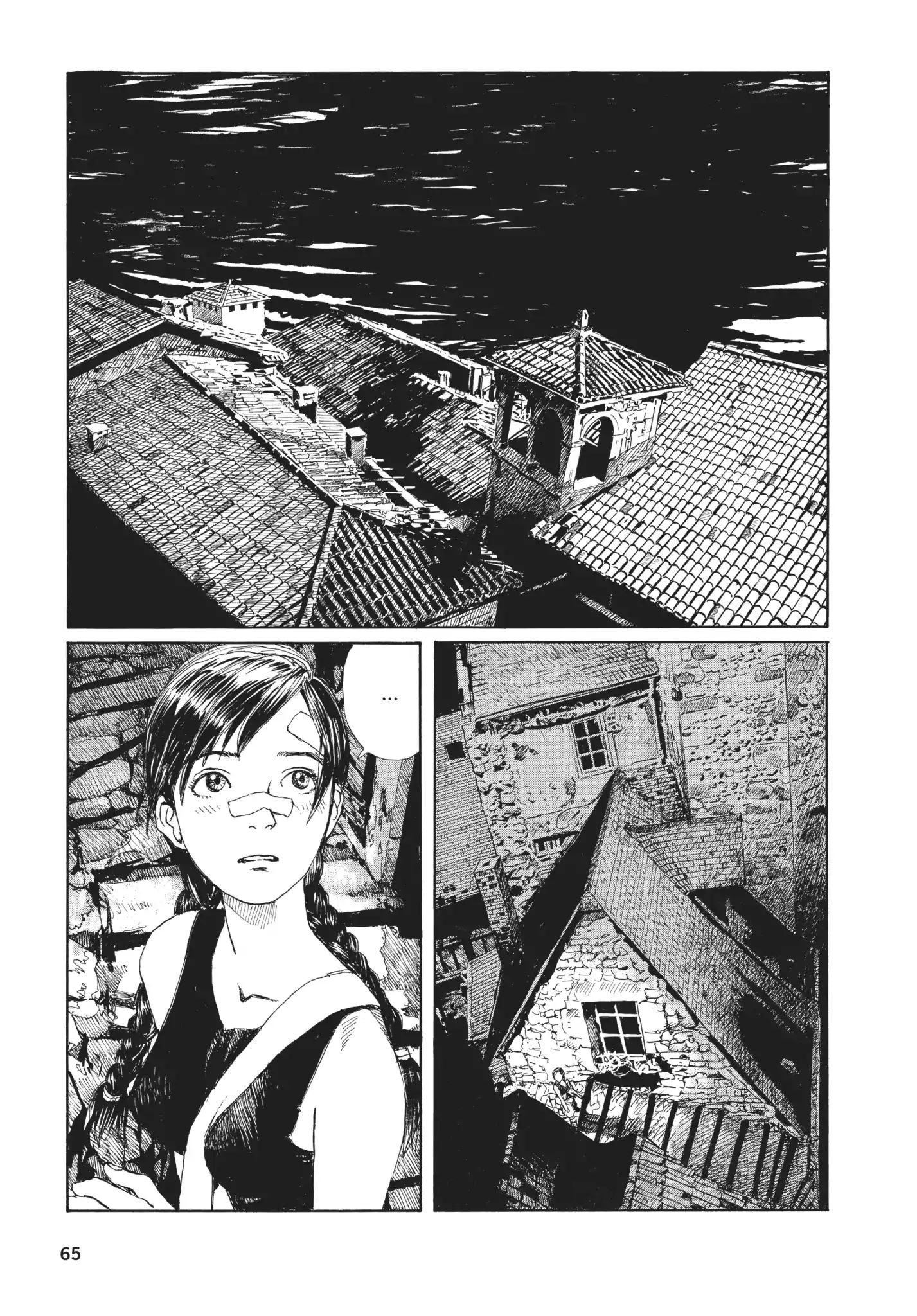 Bouken Erekitetou - Vol.2 Chapter 5