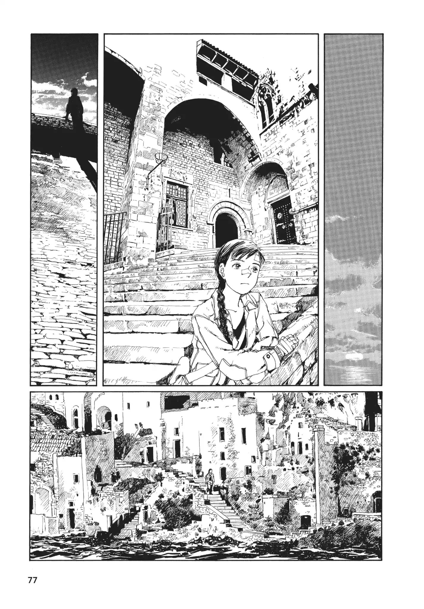 Bouken Erekitetou - Vol.2 Chapter 5