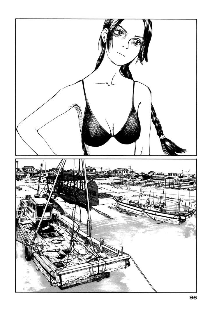 Bouken Erekitetou - Vol.1 Chapter 3